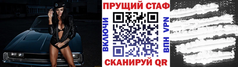 Купить наркотик аптеки Няндома Канабис  АМФЕТАМИН  ГАШИШ  Мефедрон  Псилоцибиновые грибы  Cocaine 