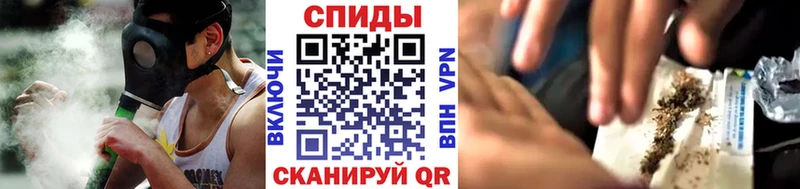 мориарти состав  магазин    Няндома  БУТИРАТ 1.4BDO 