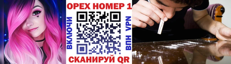 Cocaine Эквадор  кракен   Няндома 