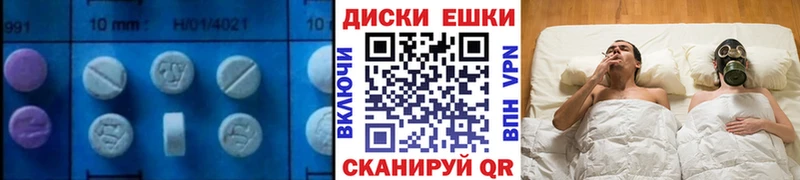 где продают   Няндома  hydra рабочий сайт  ЭКСТАЗИ 99% 