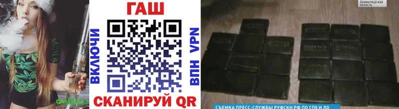 ГАШИШ гарик  где можно купить   Няндома 