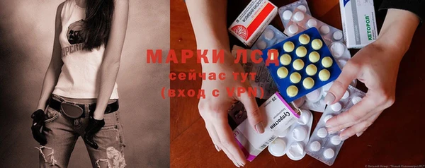 кокаин колумбия Богородск