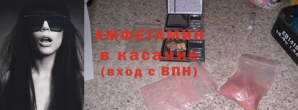 дмт Беломорск