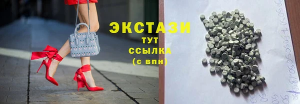 PSILOCYBIN Богданович