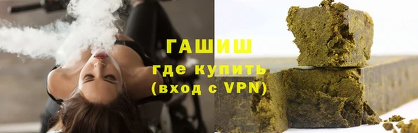 кокаин колумбия Богородск