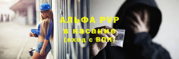 кокаин колумбия Богородск