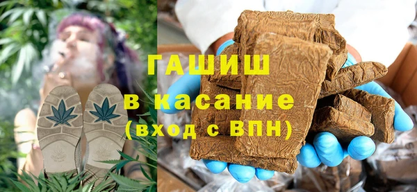 тгк Белоозёрский
