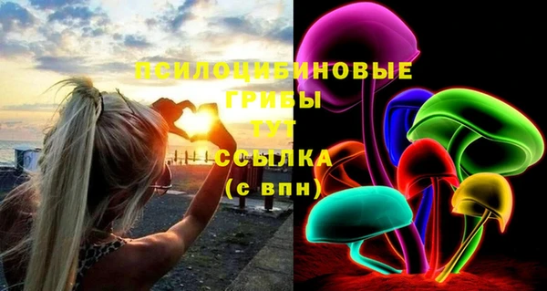 кокаин колумбия Богородск