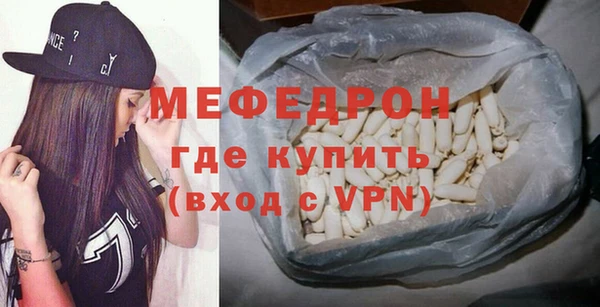 кокаин колумбия Богородск