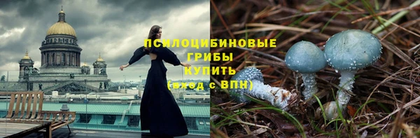 кокаин колумбия Богородск