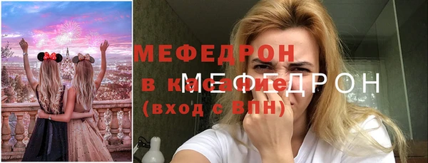PSILOCYBIN Богданович