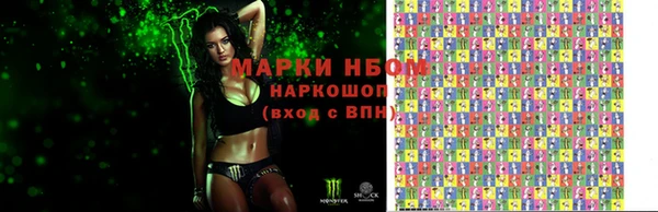 PSILOCYBIN Богданович
