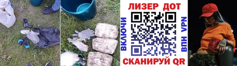 LSD-25 экстази кислота  MEGA как войти  Няндома 